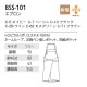 即日発送｜首掛けエプロン 抗菌 制電 制菌 BSS-101 アルベ 飲食・カフェ [全6色]