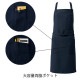 即日発送｜首掛けエプロン 抗菌 制電 制菌 BSS-101 アルベ 飲食・カフェ [全6色]