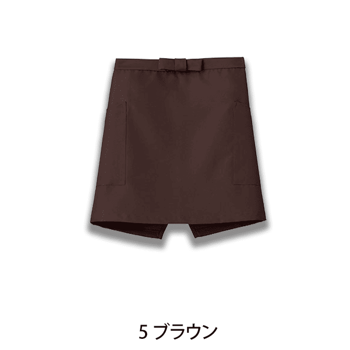 腰下エプロン ショート丈 40cm  色あせ防止 静電気防止 FK7167 フェイスミックス カフェ 飲食店 制服 [全12色]【取り寄せ】