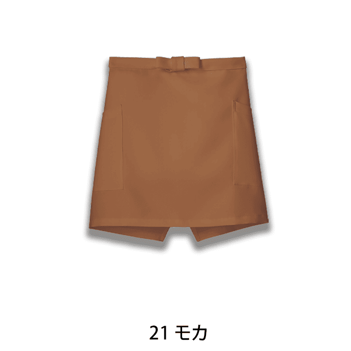 腰下エプロン ショート丈 40cm  色あせ防止 静電気防止 FK7167 フェイスミックス カフェ 飲食店 制服 [全12色]【取り寄せ】