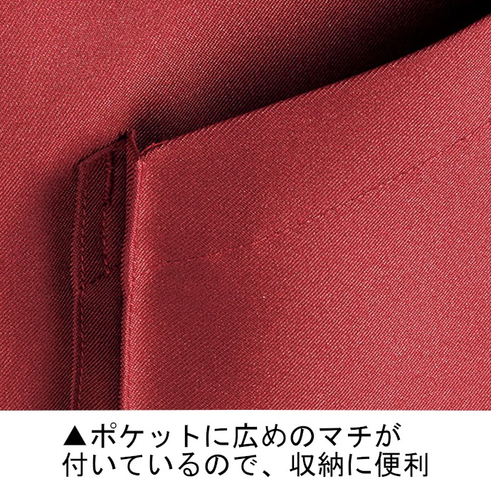 腰下エプロン ショート丈 40cm  色あせ防止 静電気防止 FK7167 フェイスミックス カフェ 飲食店 制服 [全12色]【取り寄せ】