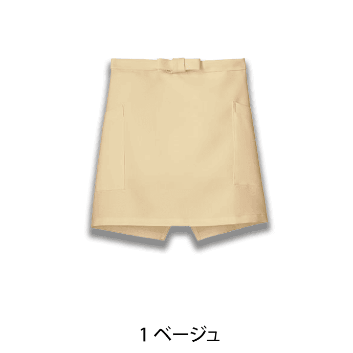 腰下エプロン ショート丈 40cm  色あせ防止 静電気防止 FK7167 フェイスミックス カフェ 飲食店 制服 [全12色]【取り寄せ】