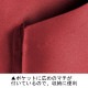 腰下エプロン ショート丈 40cm  色あせ防止 静電気防止 FK7167 フェイスミックス カフェ 飲食店 制服 [全12色]【取り寄せ】