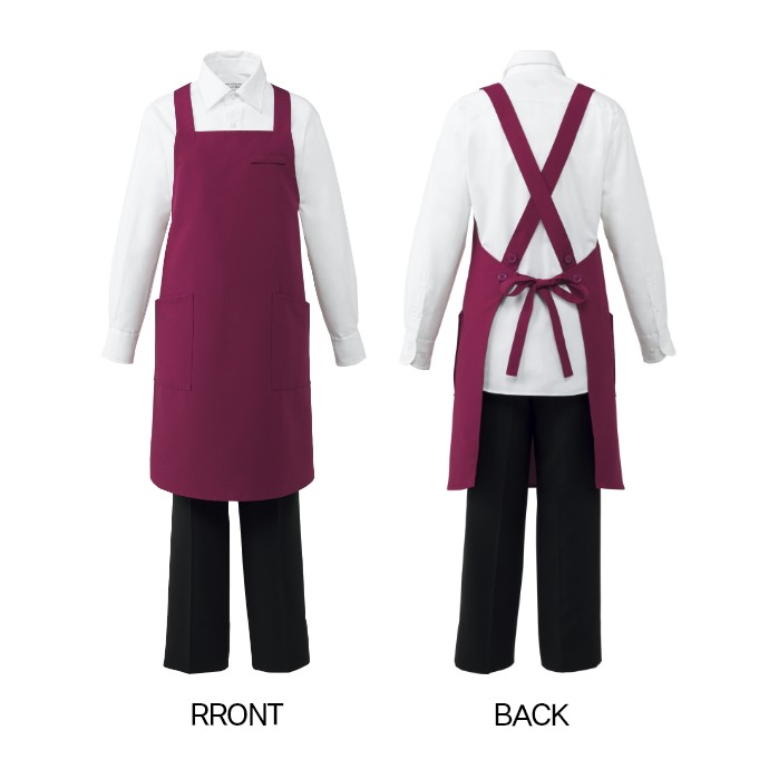 たすき掛けエプロン 制電 制菌加工  BSS-100 アルベ 飲食・サービス制服 [全6色]【取り寄せ品】