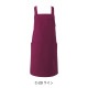 たすき掛けエプロン 制電 制菌加工  BSS-100 アルベ 飲食・サービス制服 [全6色]【取り寄せ品】