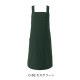 たすき掛けエプロン 制電 制菌加工  BSS-100 アルベ 飲食・サービス制服 [全6色]【取り寄せ品】