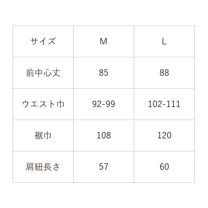 H型エプロン 制電ツイル マチ付きポケット CT2577 セブンユニフォーム 飲食店・清掃・軽作業制服 [全10色]【取り寄せ品】