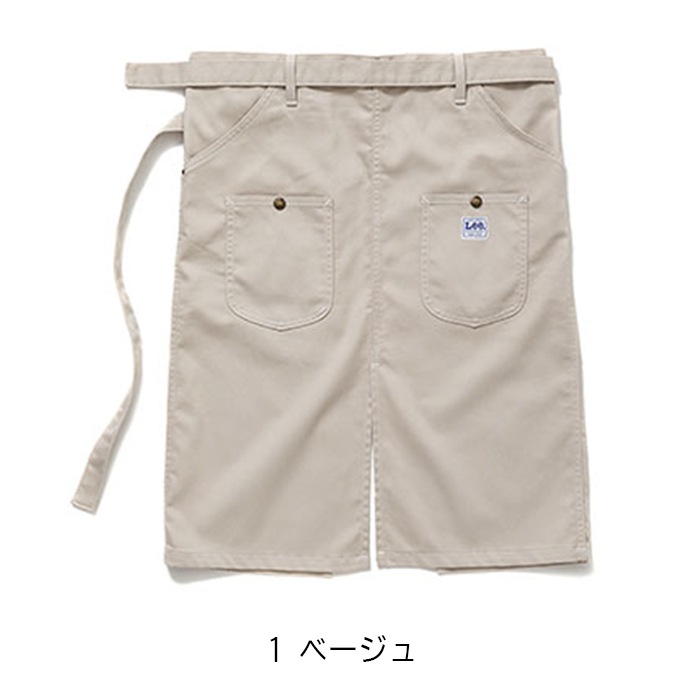 ウエストエプロン ラップエプロン マルチポケット ミディアム丈 65.5cm Lee LCK79002 カフェ・飲食店・軽作業 制服 [全7色]【取り寄せ品】