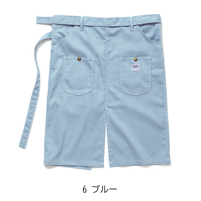 ウエストエプロン ラップエプロン マルチポケット ミディアム丈 65.5cm Lee LCK79002 カフェ・飲食店・軽作業 制服 [全7色]【取り寄せ品】