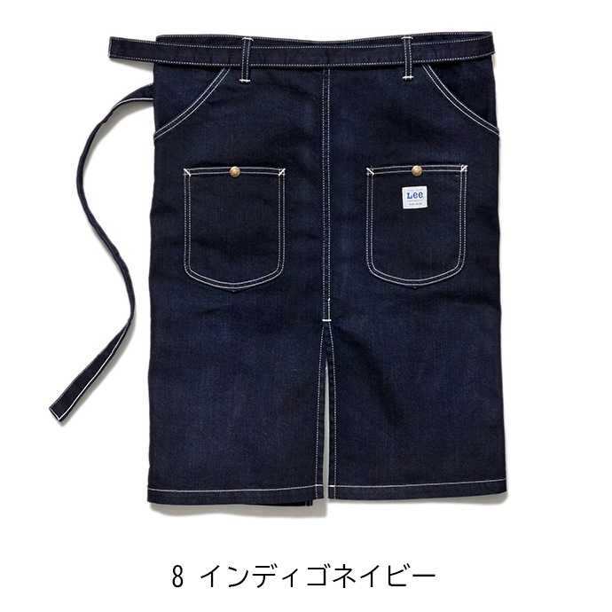 ウエストエプロン ラップエプロン マルチポケット ミディアム丈 65.5cm Lee LCK79002 カフェ・飲食店・軽作業 制服 [全7色]【取り寄せ品】