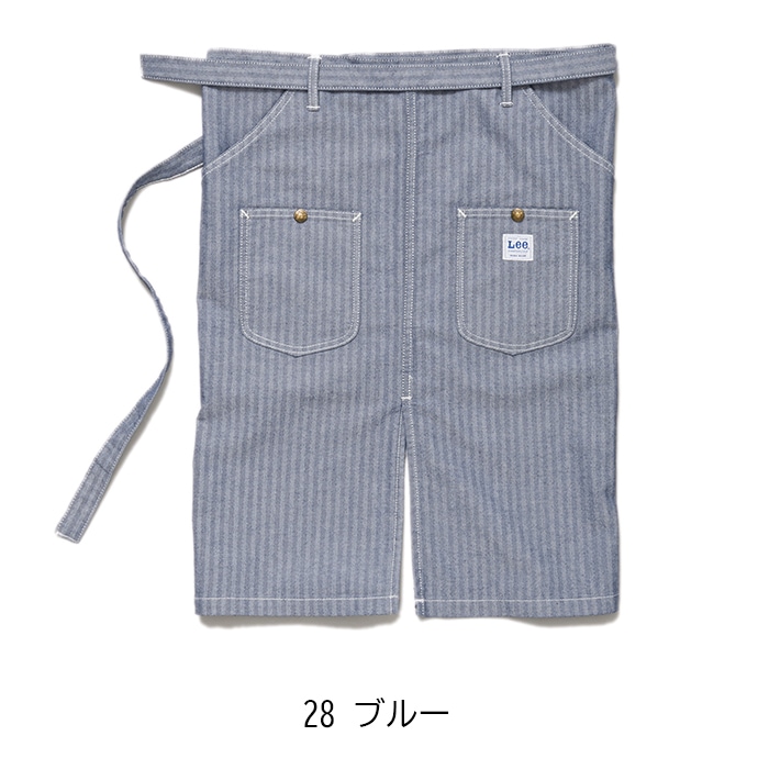 ウエストエプロン ラップエプロン マルチポケット ミディアム丈 65.5cm Lee LCK79002 カフェ・飲食店・軽作業 制服 [全7色]【取り寄せ品】