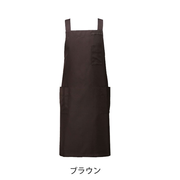 たすき掛けエプロン 制電 CT2566 セブンユニフォーム 飲食・物販・清掃 制服 [全10色]【取り寄せ品】