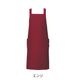 たすき掛けエプロン 制電 CT2566 セブンユニフォーム 飲食・物販・清掃 制服 [全10色]【取り寄せ品】