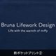 ワークエプロン 多収納 撥水 UV加工 95512 アイトス ミッフィー Bruna Lifework Design Workson 軽作業・ガーデニング [全3色]【取り寄せ品】