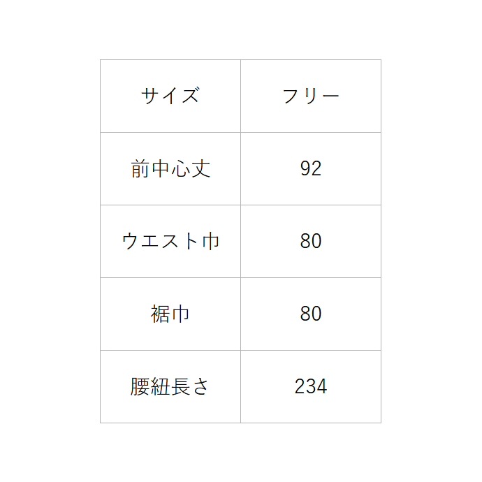 ビニールエプロン 腰下エプロン ロング丈 92cm 撥水 撥油 JT4526 セブンユニフォーム  厨房・食品加工・洗い場 制服 [ホワイト]【取り寄せ品】