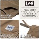 たすき掛けエプロン 大容量4ポケット ストレッチダック Lee LCK79009 カフェ・物販・美容師 制服 [全3色]【取り寄せ品】