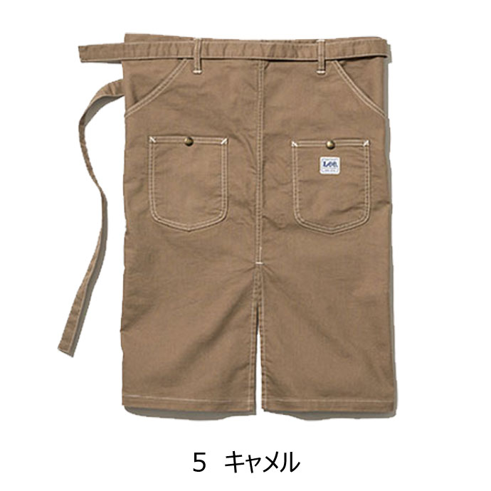ウエストエプロン ラップエプロン マルチポケット ミディアム丈 65.5cm Lee LCK79008 カフェ・飲食店・軽作業 制服 [全3色]【取り寄せ品】