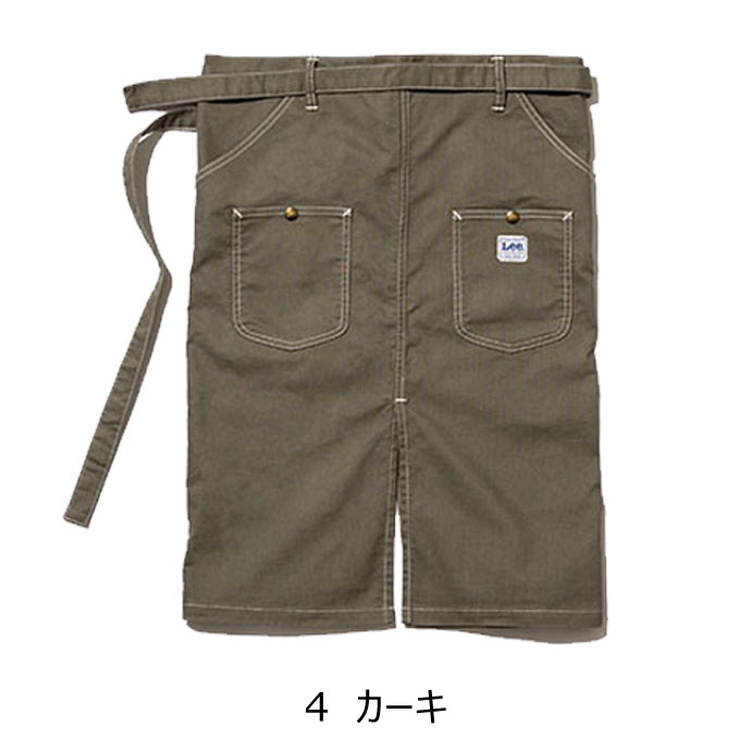 ウエストエプロン ラップエプロン マルチポケット ミディアム丈 65.5cm Lee LCK79008 カフェ・飲食店・軽作業 制服 [全3色]【取り寄せ品】