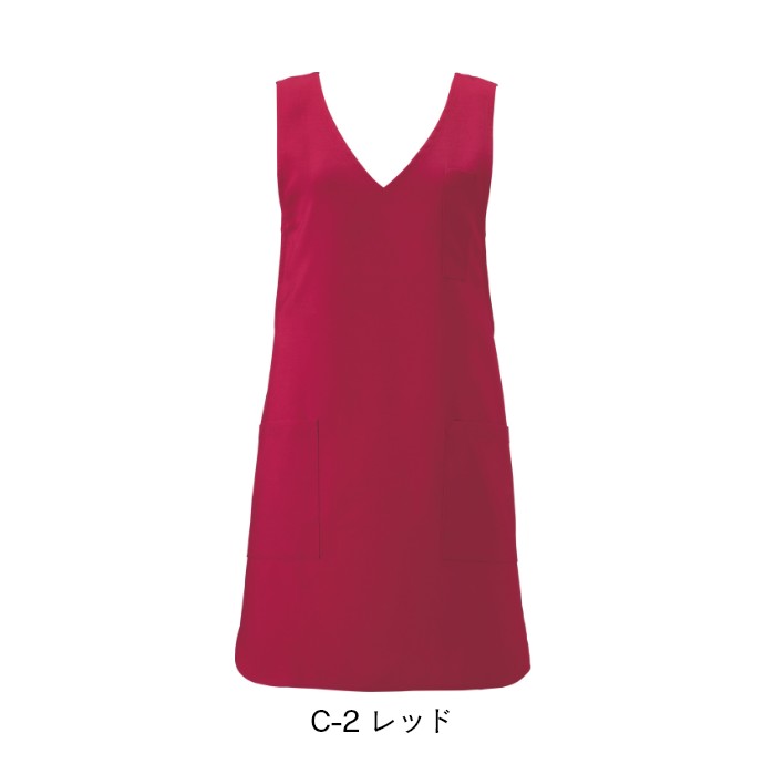 プルオーバーエプロン 撥水 T-6880 アルベ 飲食店・サービス [全4色]【取り寄せ品】