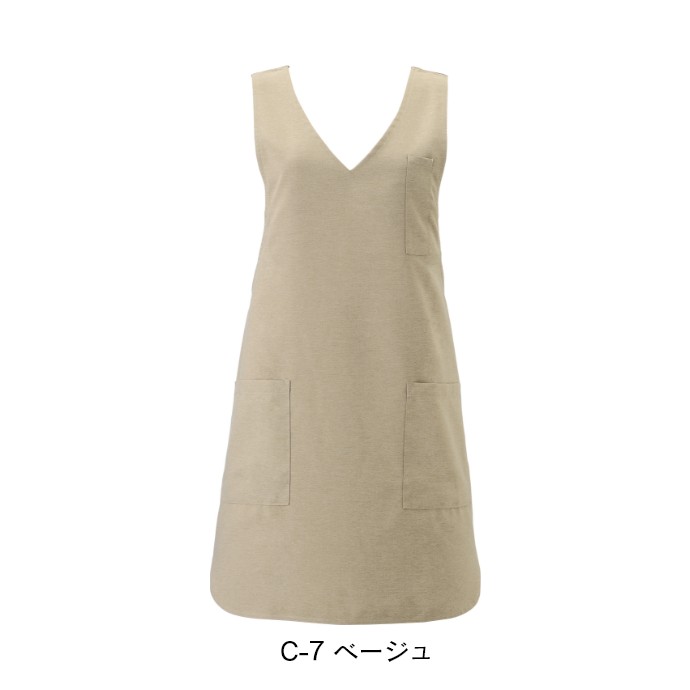 プルオーバーエプロン 撥水 T-6880 アルベ 飲食店・サービス [全4色]【取り寄せ品】