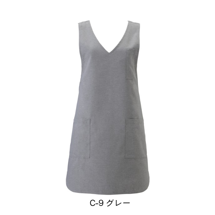 プルオーバーエプロン 撥水 T-6880 アルベ 飲食店・サービス [全4色]【取り寄せ品】