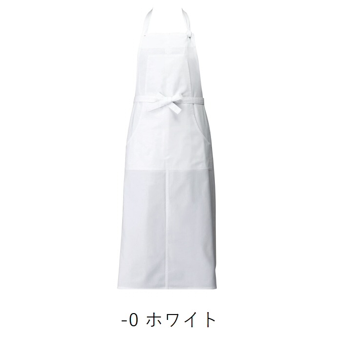 首掛けエプロン 吸水 速乾 CT2393 セブンユニフォーム 飲食・カフェ