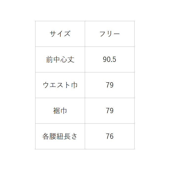 首掛けエプロン 撥水 撥油 耐塩素 制電 CT2565 セブンユニフォーム 飲食・厨房・サービス 制服 [全4色]【取り寄せ品】