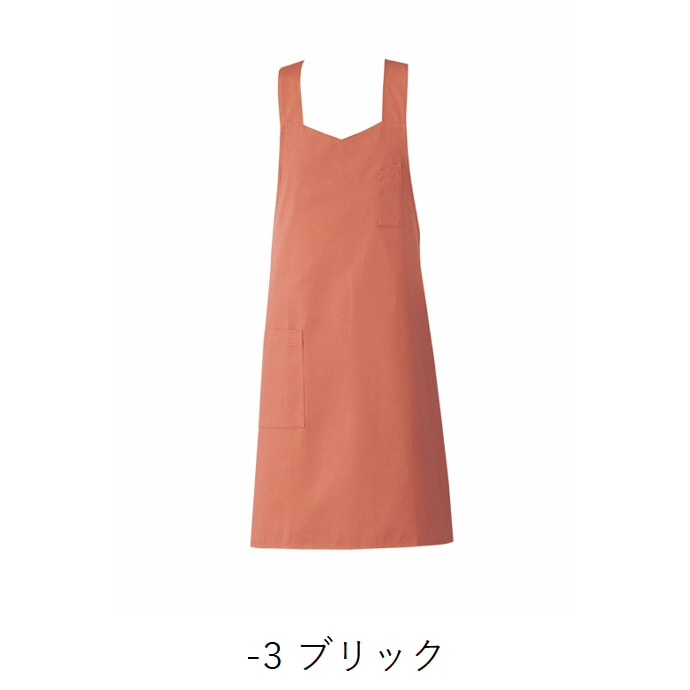 たすき掛けエプロン 制菌 制電 CT2515 セブンユニフォーム 飲食・サービス制服 飲食制服 [全４色]【取り寄せ品】