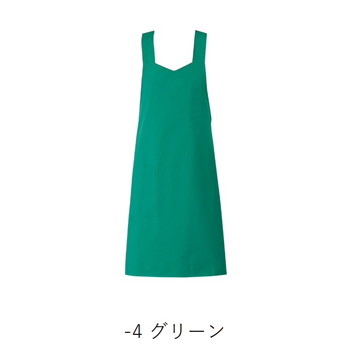 たすき掛けエプロン 制菌 制電 CT2515 セブンユニフォーム 飲食・サービス制服 飲食制服 [全４色]【取り寄せ品】