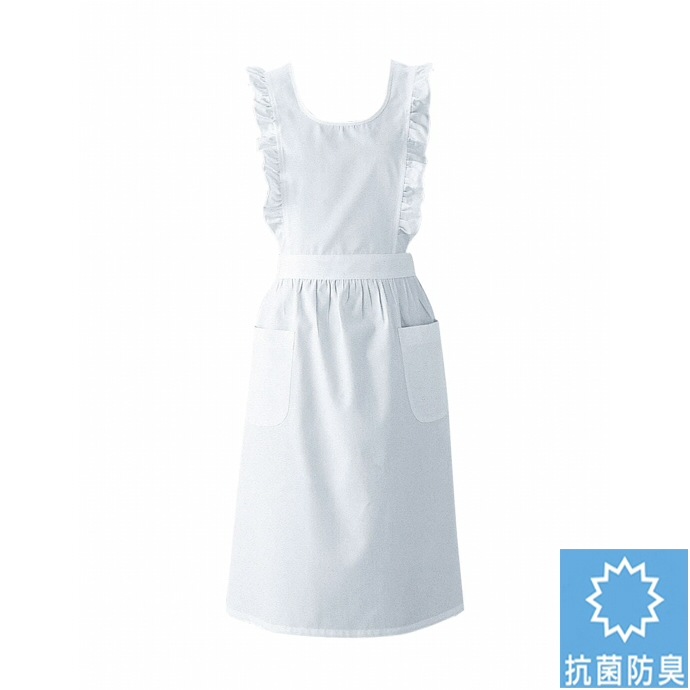 サロンエプロン 抗菌 防臭 ブロード フリル付き JT4515 セブンユニフォーム 飲食・給食 制服 [ホワイト ]【取り寄せ品】