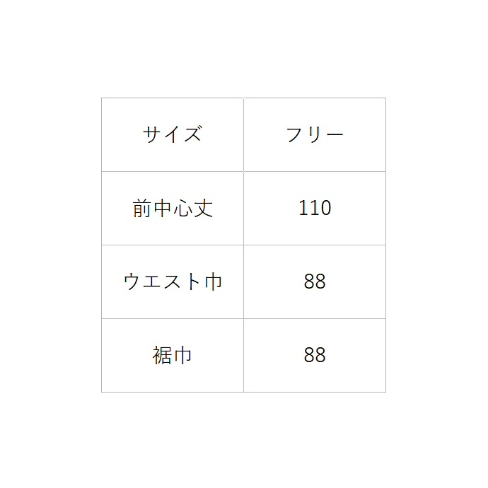 首掛けエプロン ロング 超軽量 撥水 撥油 ナイロン生地 JT4529 セブンユニフォーム 食品加工・鮮魚・精肉 制服 [ホワイト]【取り寄せ品】