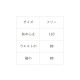 首掛けエプロン ロング 超軽量 撥水 撥油 ナイロン生地 JT4529 セブンユニフォーム 食品加工・鮮魚・精肉 制服 [ホワイト]【取り寄せ品】