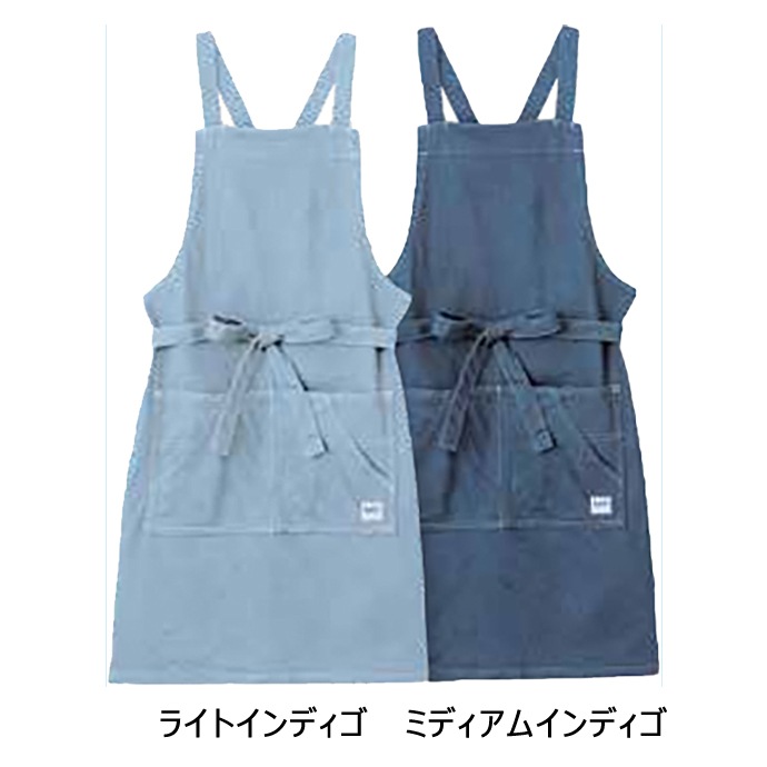 たすき掛けエプロン 大容量4ポケット Lee LCK79003 カフェ・物販・美容師 制服 [全13色]【取り寄せ品】