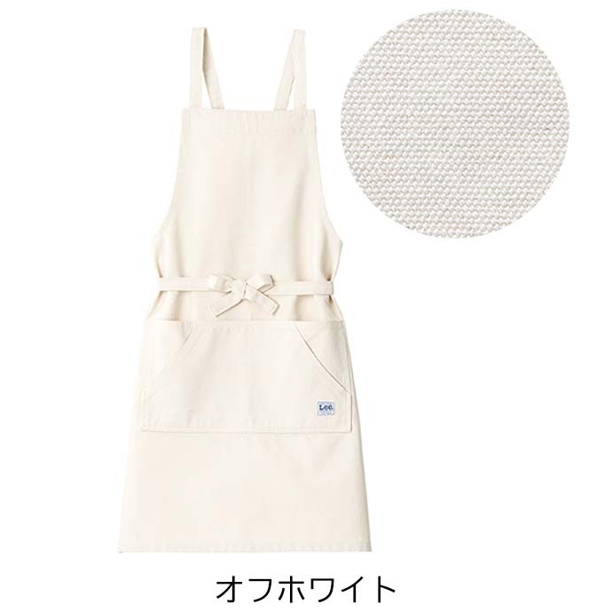 たすき掛けエプロン 大容量4ポケット Lee LCK79003 カフェ・物販・美容師 制服 [全13色]【取り寄せ品】