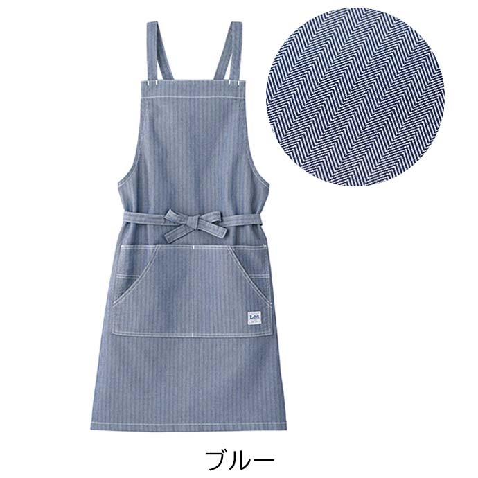 たすき掛けエプロン 大容量4ポケット Lee LCK79003 カフェ・物販・美容師 制服 [全13色]【取り寄せ品】
