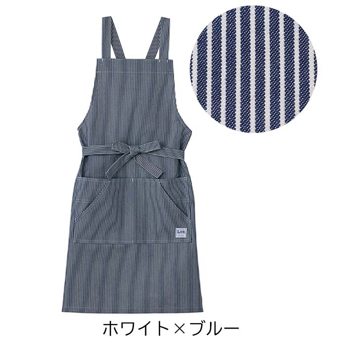 たすき掛けエプロン 大容量4ポケット Lee LCK79003 カフェ・物販・美容師 制服 [全13色]【取り寄せ品】