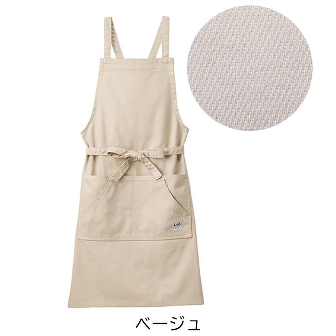 たすき掛けエプロン 大容量4ポケット Lee LCK79003 カフェ・物販・美容師 制服 [全13色]【取り寄せ品】