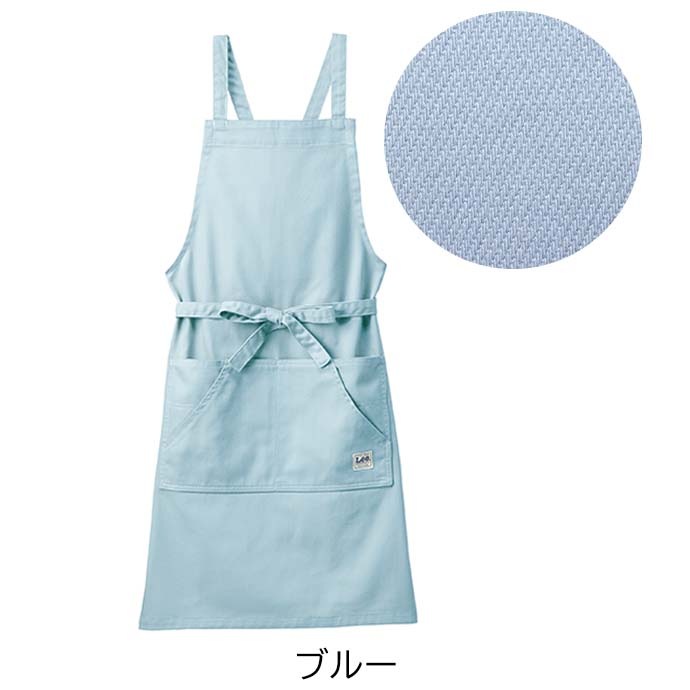 たすき掛けエプロン 大容量4ポケット Lee LCK79003 カフェ・物販・美容師 制服 [全13色]【取り寄せ品】