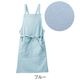 たすき掛けエプロン 大容量4ポケット Lee LCK79003 カフェ・物販・美容師 制服 [全13色]【取り寄せ品】