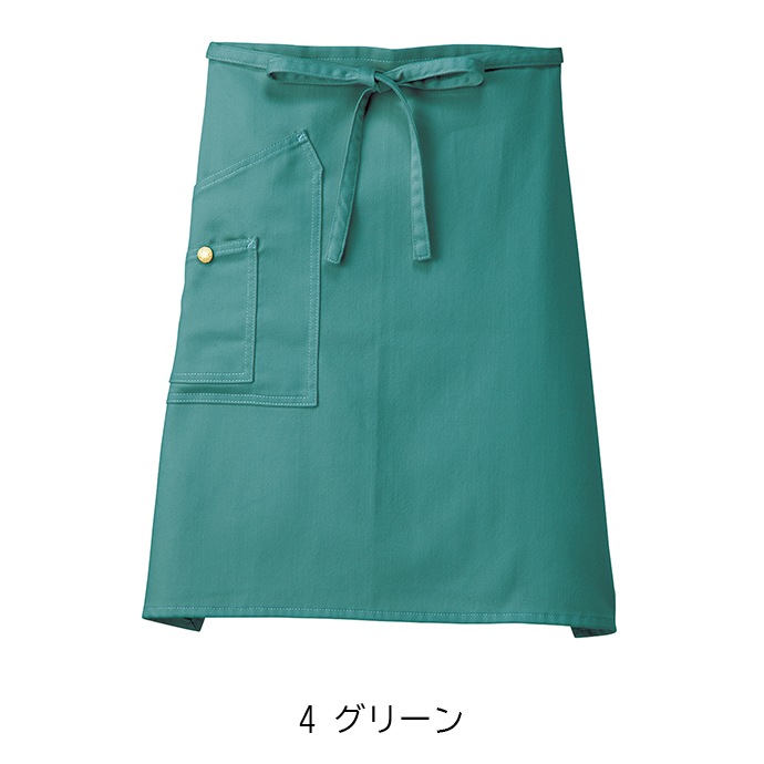 ミドルエプロン ラップエプロン ミドル丈 54cm ダブルポケット Lee LCK79004 カフェ・飲食・美容師 作業用 制服  [全13色]【取り寄せ品】