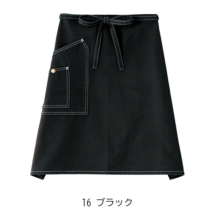 ミドルエプロン ラップエプロン ミドル丈 54cm ダブルポケット Lee LCK79004 カフェ・飲食・美容師 作業用 制服  [全13色]【取り寄せ品】
