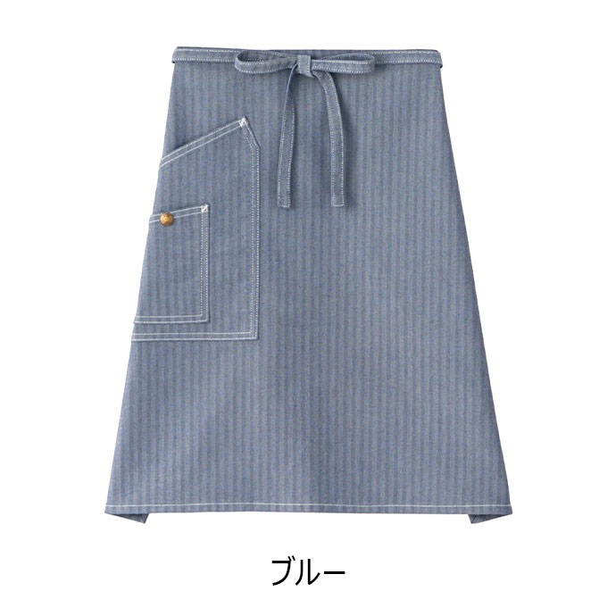 ミドルエプロン ラップエプロン ミドル丈 54cm ダブルポケット Lee LCK79004 カフェ・飲食・美容師 作業用 制服  [全13色]【取り寄せ品】