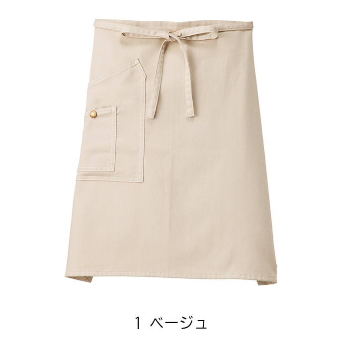 ミドルエプロン ラップエプロン ミドル丈 54cm ダブルポケット Lee LCK79004 カフェ・飲食・美容師 作業用 制服  [全13色]【取り寄せ品】