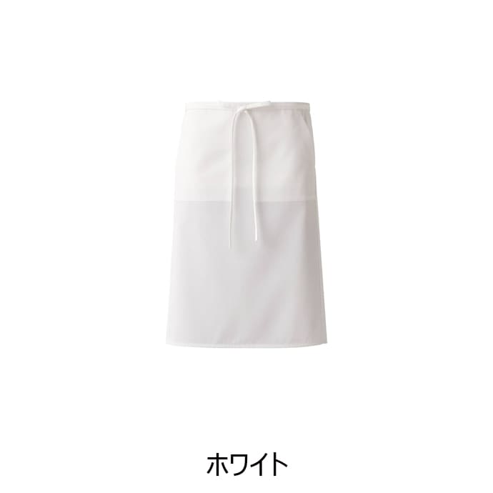 腰下エプロン ミドル丈 61cm 抗菌 防臭 撥水 撥油 ナノツイル ET3409 セブンユニフォーム 和食・カフェ・飲食制服 [全5色]【取り寄せ品】