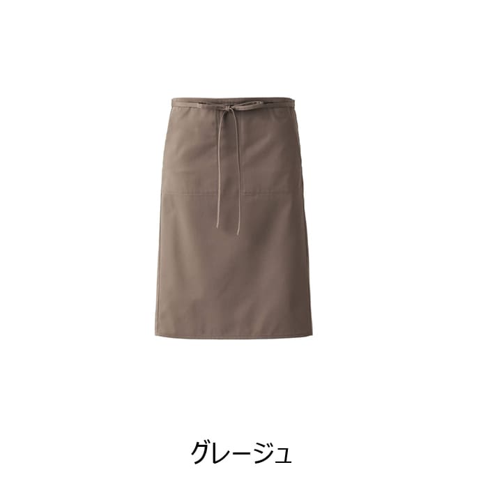 腰下エプロン ミドル丈 61cm 抗菌 防臭 撥水 撥油 ナノツイル ET3409 セブンユニフォーム 和食・カフェ・飲食制服 [全5色]【取り寄せ品】