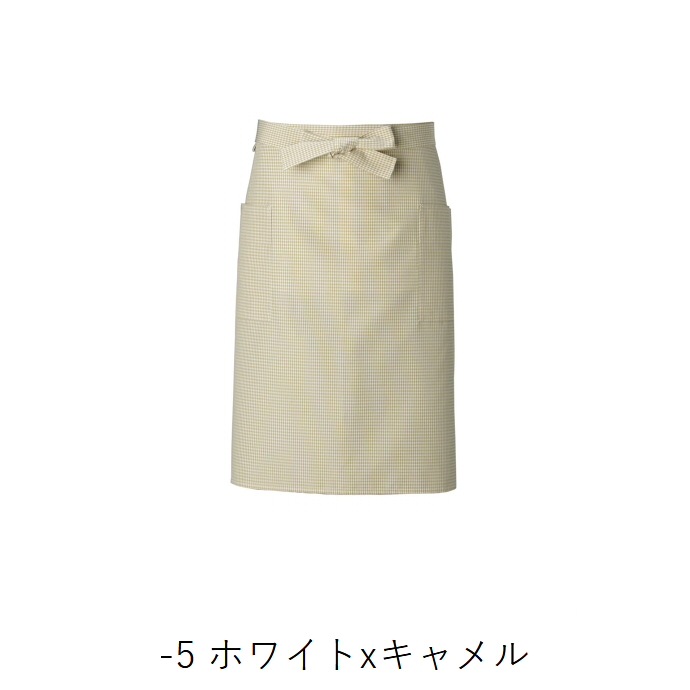 腰下エプロン ミドル丈 64cm SR加工 吸水 速乾 ギンガムチェック CT2574  セブンユニフォーム 飲食・カフェ・ベーカリー 制服 [全5色]【取り寄せ品】