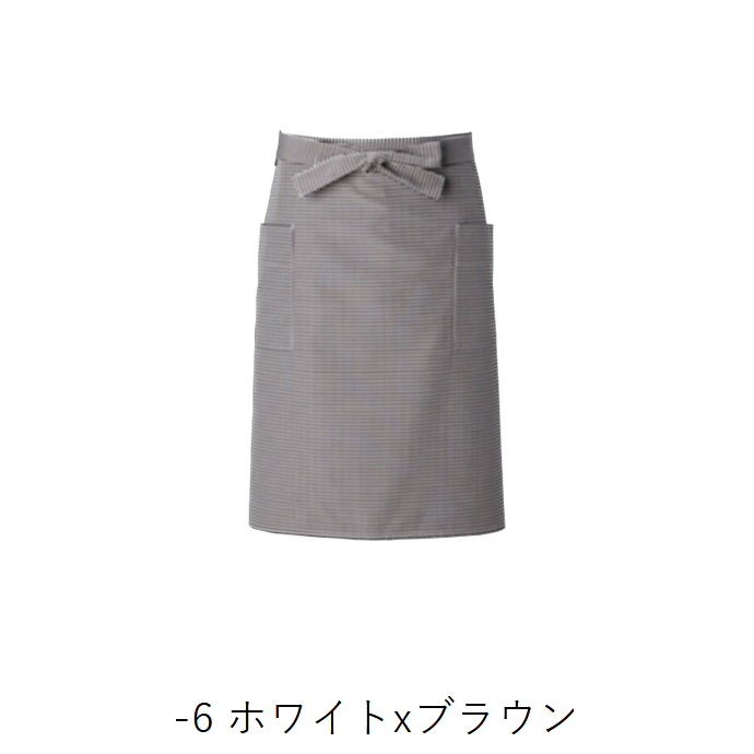 腰下エプロン ミドル丈 64cm SR加工 吸水 速乾 ギンガムチェック CT2574  セブンユニフォーム 飲食・カフェ・ベーカリー 制服 [全5色]【取り寄せ品】