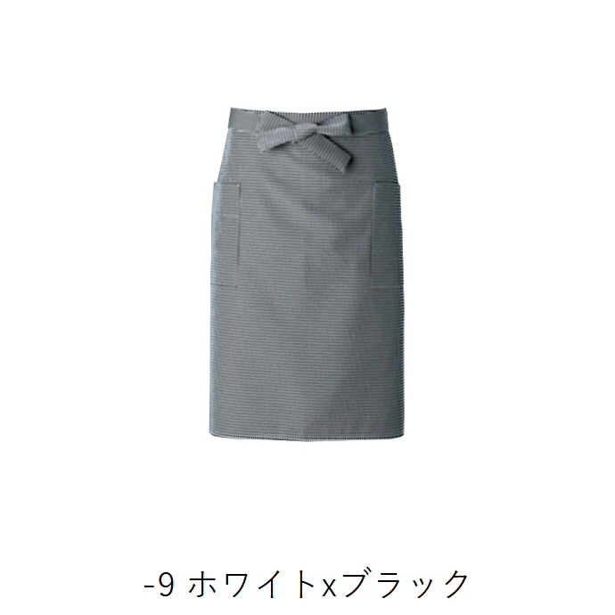 腰下エプロン ミドル丈 64cm SR加工 吸水 速乾 ギンガムチェック CT2574  セブンユニフォーム 飲食・カフェ・ベーカリー 制服 [全5色]【取り寄せ品】