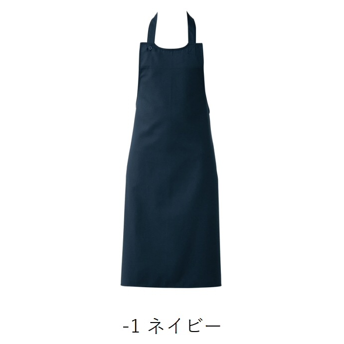 揚前掛  ナノツイル 抗菌 防臭 撥水 撥油 JT4569 セブンユニフォーム 飲食店・厨房・和食・サービス 制服 [ネイビー]【取り寄せ品】