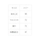 揚前掛  ナノツイル 抗菌 防臭 撥水 撥油 JT4569 セブンユニフォーム 飲食店・厨房・和食・サービス 制服 [ネイビー]【取り寄せ品】